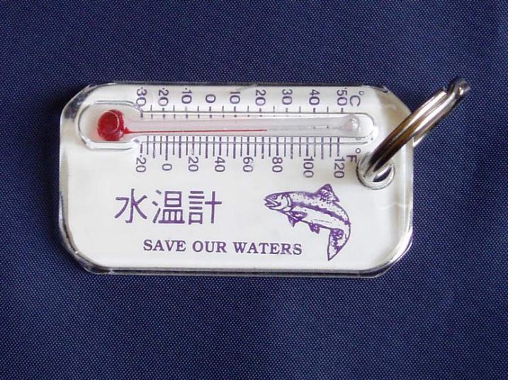 水温計
